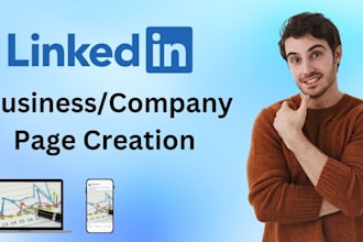 create linkedin business page