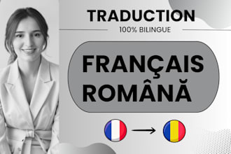 translate from french to romanian