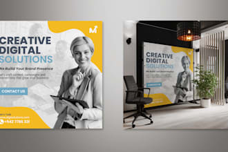 design a professional banner or header