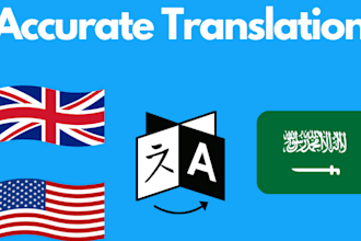 provide a flawless translation from english to arabic or arabic to english