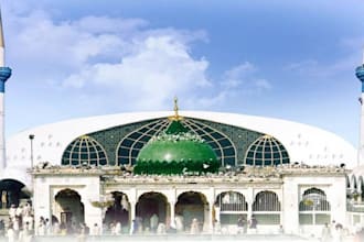 dua at data darbar