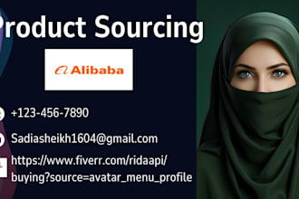 be your product sourcing agent from alibaba and 1688