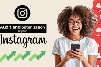 audit and improve your creative instagram profile