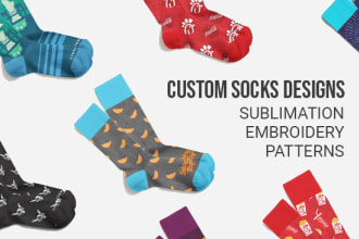 make a unique socks design