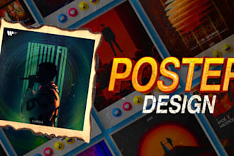 design exceptional club , event party poster