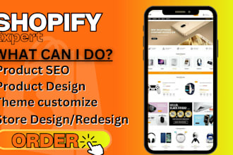 design, upload product to shopify, etsy, wix, amazon, walmart, from  yoycol