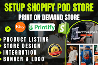 clone migrate setup shopify etsy print on demand store or website via printify