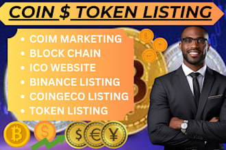 do quick ico, coin, and token listing on coinmarketcap coingecko