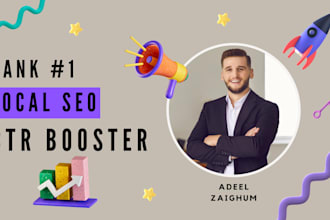 do local seo to rank google business profile