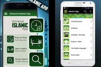 develop islamic app, clone muslim pro, dua app, qibla finder hajj app android
