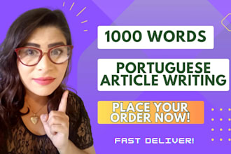 be your portuguese SEO content copywriter