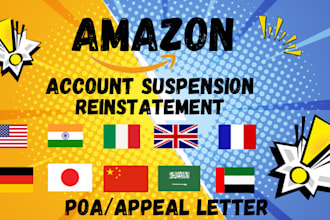 write amazon poa for amazon account reinstatement