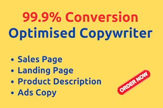 write a high converting sales page