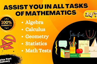 assist as mathematics, calculus, algebra, statistics, math test tutor