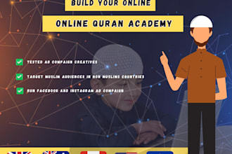 promote your quran academy