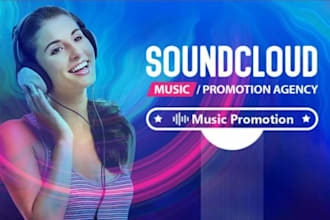 boost your track, soundcloud  rocket fuel promotion ,expert promotion services