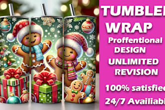 design awesome 20,30oz tumbler wrap design sublimations