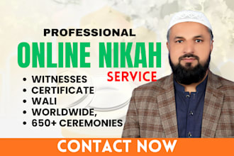 do online nikah provide wali, witnesses and certificate
