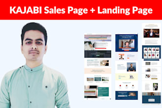 build custom kajabi sales pages and kajabi landing pages