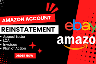 help you to create letter of authorization to appeal amazon