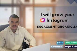 grow your instagram engagement organically