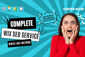 optimize wix website SEO optimization