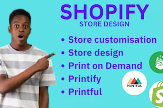 build shopify print on demand store printful web store website using printful