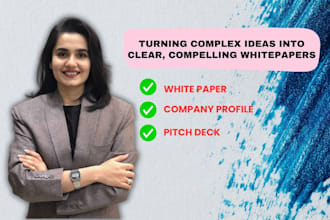 write and design professional white paper