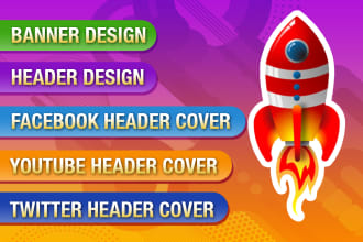 design banner or fb  cover free psd