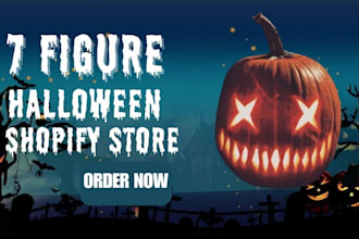 design halloween store halloween website hallowed product lead generation