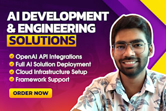 do ai software development for you