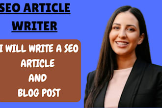 do article writing, translate english to spanish vice versa english to german
