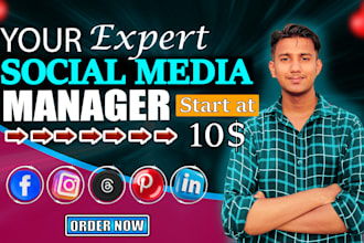 provide trendy, engaging sm marketing and content creation