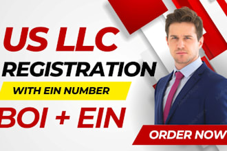 do us llc registration with ein number