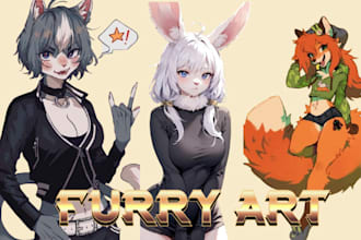 draw furry art fursona original furry character anthro art sfw nsfw anime oc art