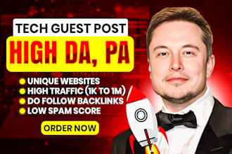 give tech guest post opportunities