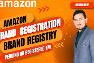 do amazon brand registration for USA, UK, canada, australia, UK