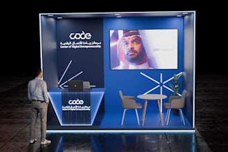 design trade show booth and backdrop for your exhibition