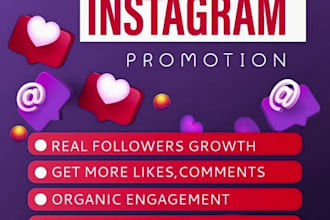 grow your followers and engagement organically