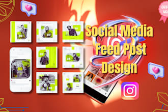 professional instagram feed planning for a cohesive profile