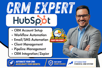 hubspot email automation template sequence deliverability bounce rate campaign