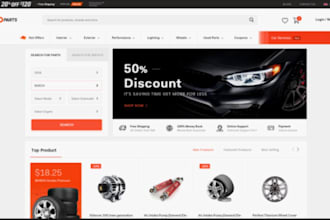 auto parts website auto parts store auto parts website auto parts