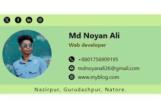 create clickable HTML email signature and email template