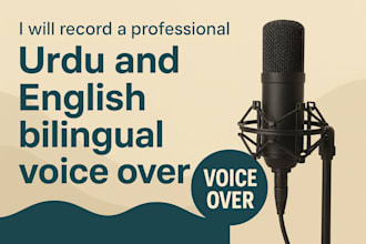 record professional urdu and english bilingual voice over