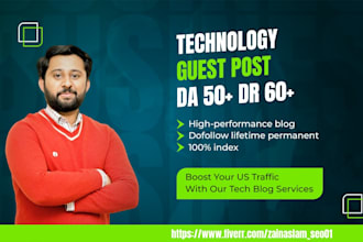 do publish technology guest post, high da guest post backlinks