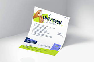 create promotional flyer or brochure design