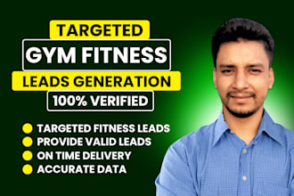 provide b2b gym health fitness yoga studio owner prospect email list