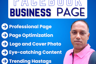 create and setup facebook business page, social media setup