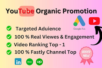 do youtube certificate video promotion use most organic method by google ads