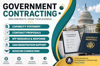 win government contract bid proposal, rfp, rfq response sam gov registration